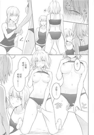 第19页图