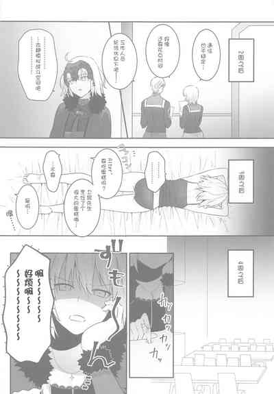 第7页图