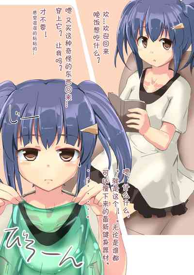 第3页图