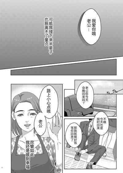 第19頁圖