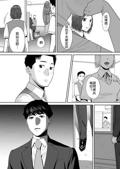 第43页图