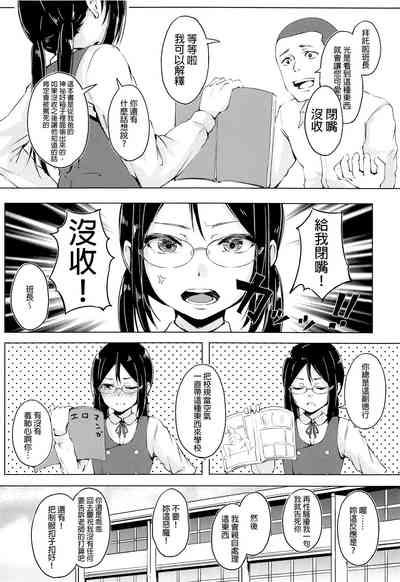 第3頁圖