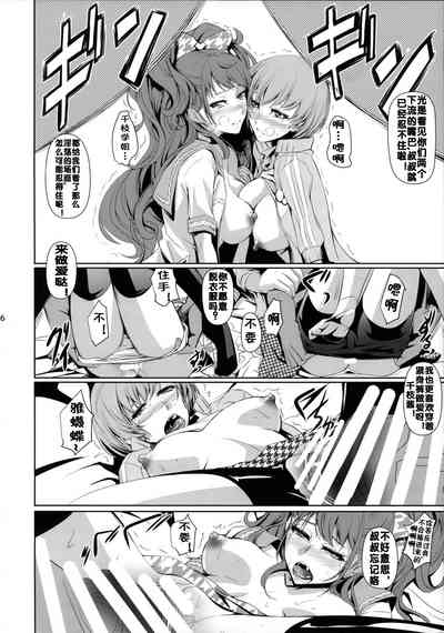 第19頁圖
