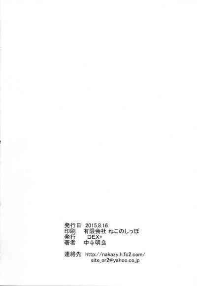 第35頁圖