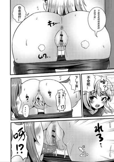 第11页图