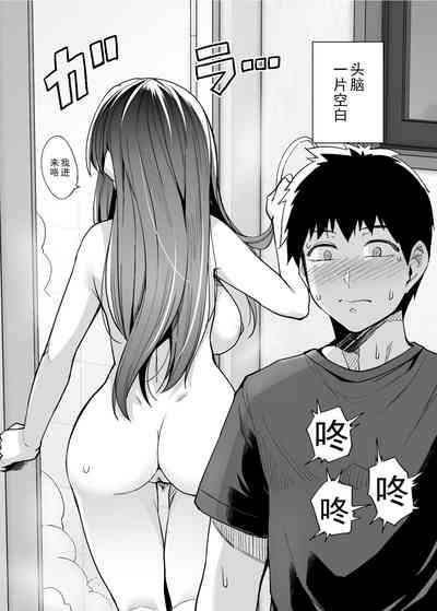 第15頁圖