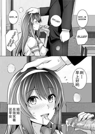 第43頁圖