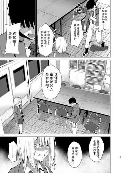 第15页图