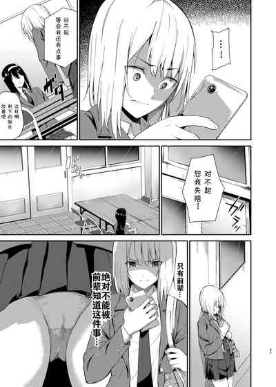 第35页图