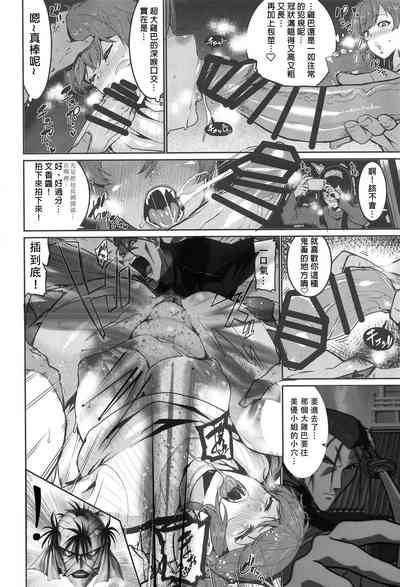 第35頁圖