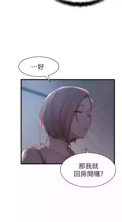第79頁圖