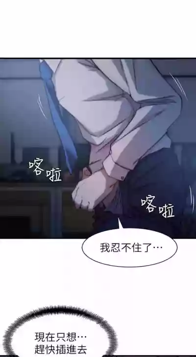 第87頁圖