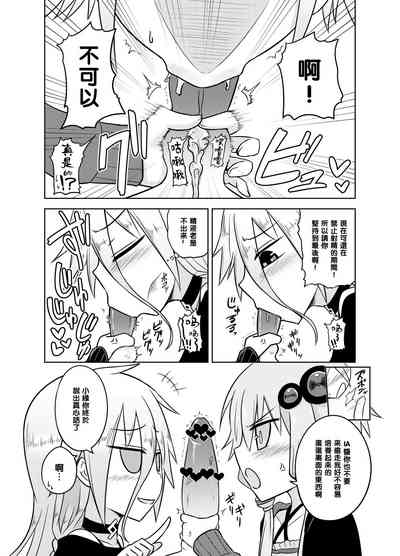 第15頁圖