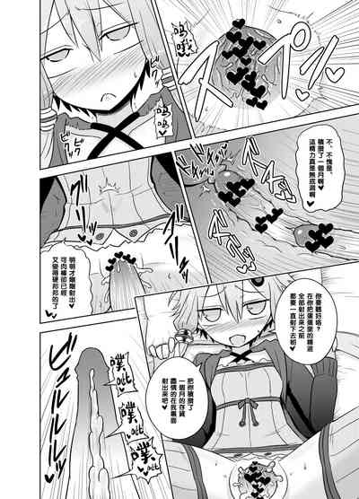 第23頁圖