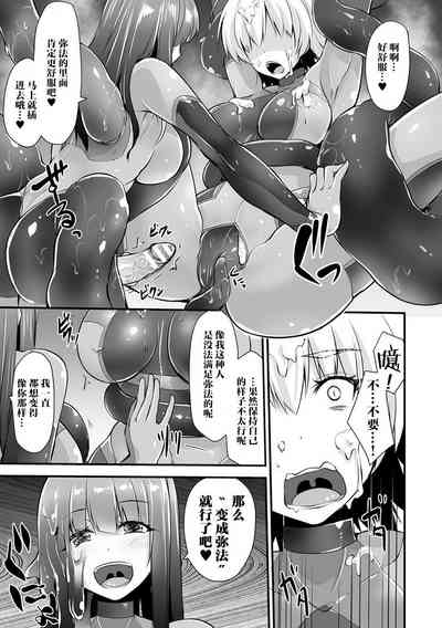 第7页图