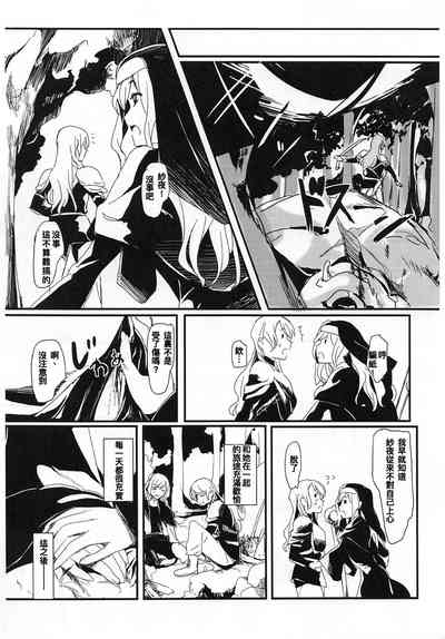 第15頁圖