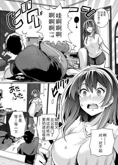 第19頁圖