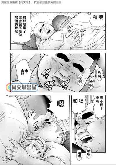 第15页图