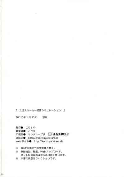 第27頁圖
