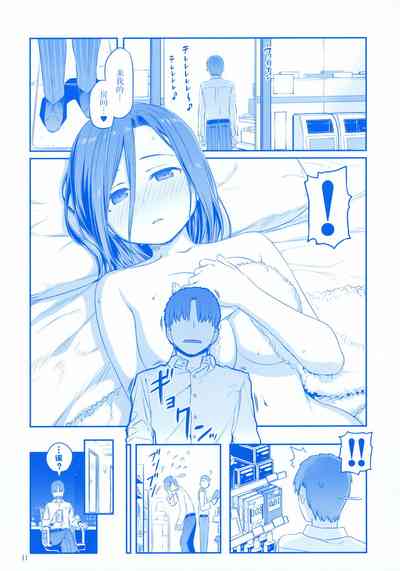 第11页图