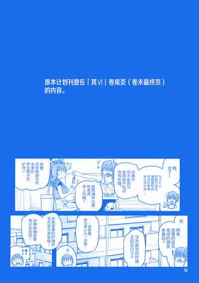 第31页图
