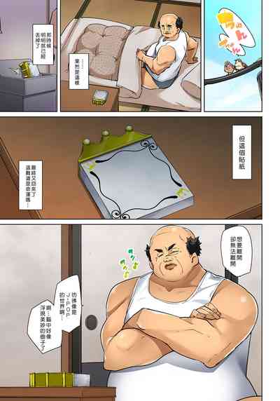第459頁圖