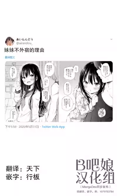 第35頁圖