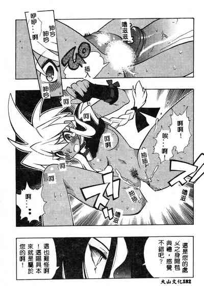 第195頁圖