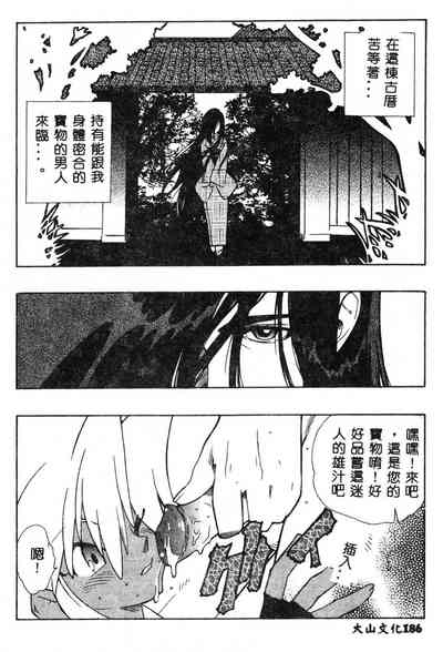 第199頁圖