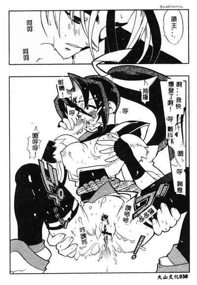 第39頁圖