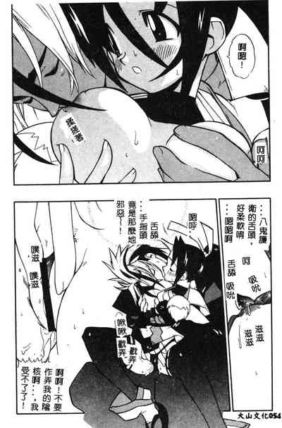 第55頁圖