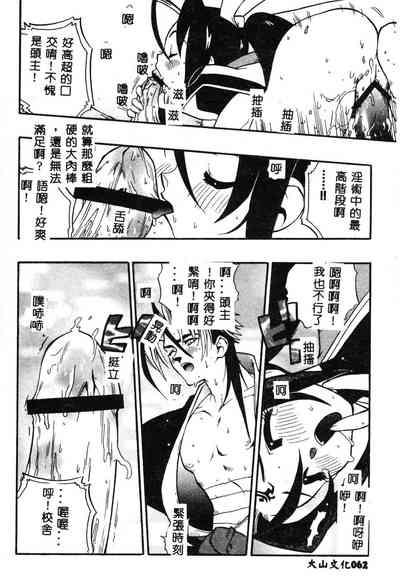 第63頁圖