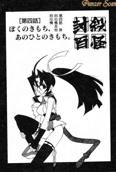 第67頁圖