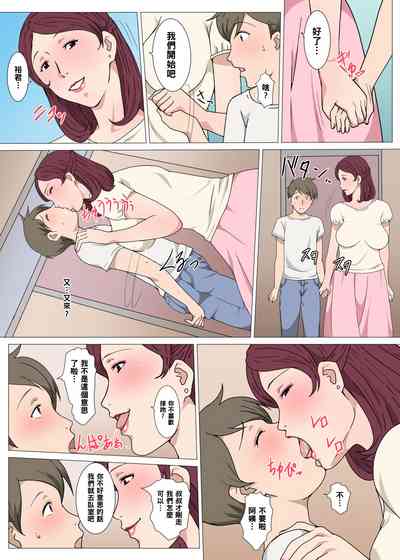 第15頁圖