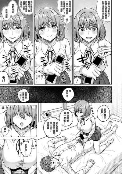 第15頁圖