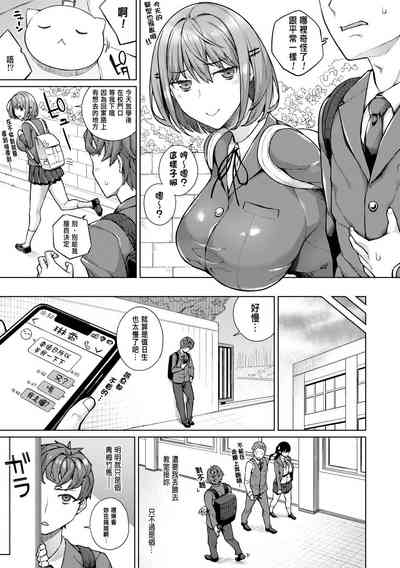 第3頁圖