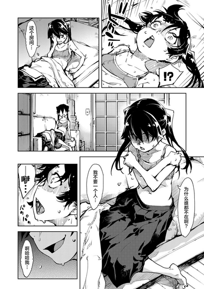 第27頁圖