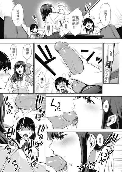 第3頁圖