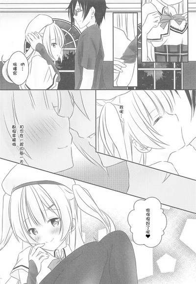 第15頁圖