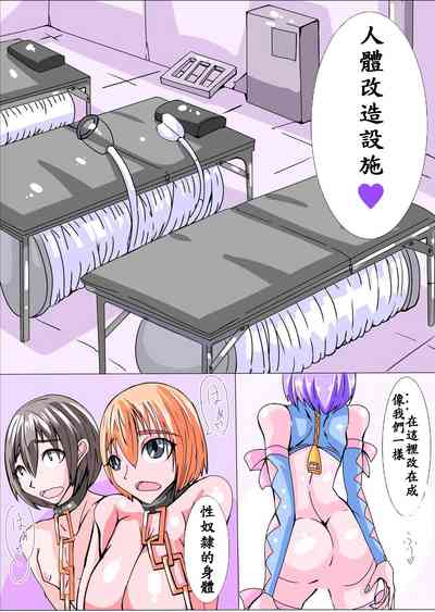 第23頁圖