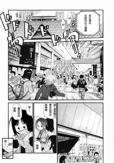 第103頁圖
