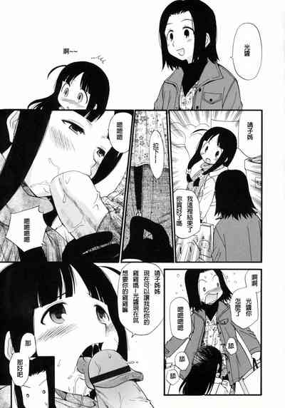 第107頁圖