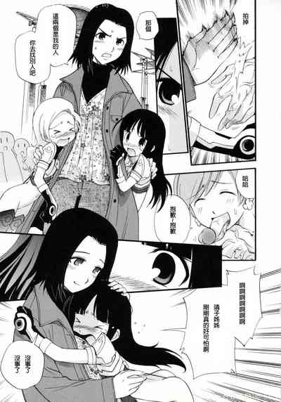 第123頁圖