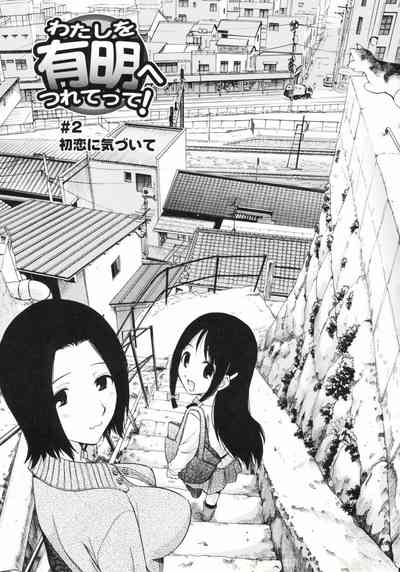 第19頁圖