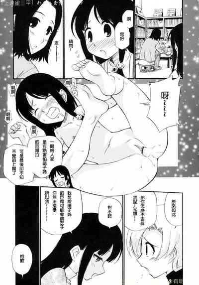 第27頁圖