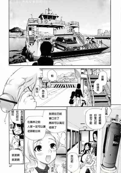 第43頁圖