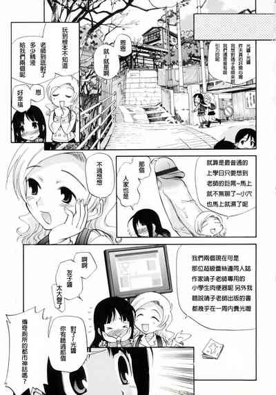 第47頁圖