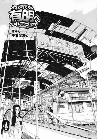 第51頁圖