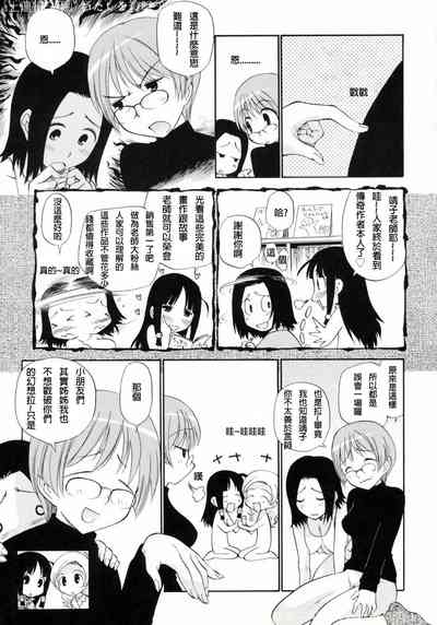 第55頁圖