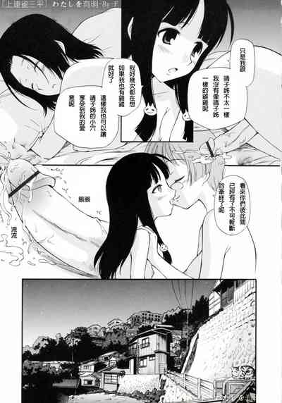 第75頁圖